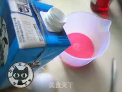 Make Pink cream step 3