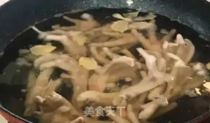 Make Spicy step 0