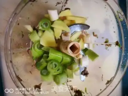 Make Two for pepper mushroom dumplings step 10