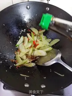 Make Seameat mustard step 7