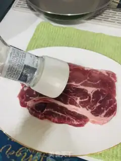 Make Rosemary Olive Fried Steak step 0