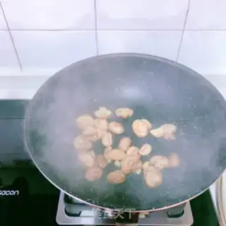 Make Pelican coconut mushrooms step 2