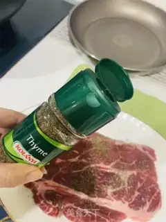 Make Rosemary Olive Fried Steak step 1