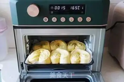 Make Coconut bread step 14