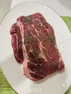 Make Rosemary Olive Fried Steak step 2
