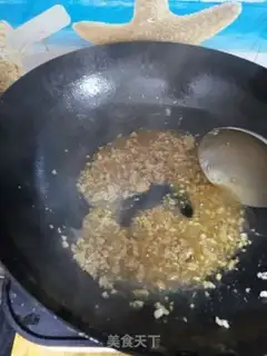 Make Meat and eggplant step 7