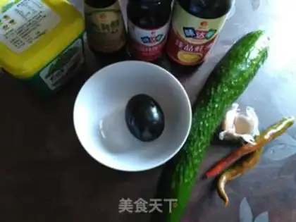 Make Hao Tong step 0