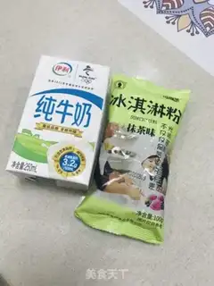 Make Tea ice cream step 0