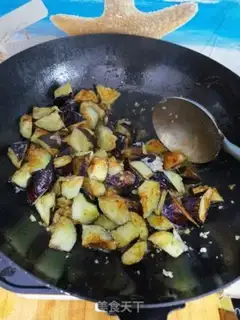 Make Meat and eggplant step 8