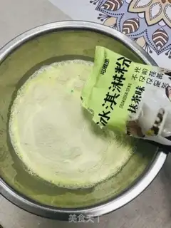 Make Tea ice cream step 1