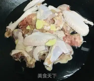 Make Chicken with beans step 1