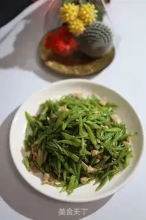 Make The vealed beans step 8