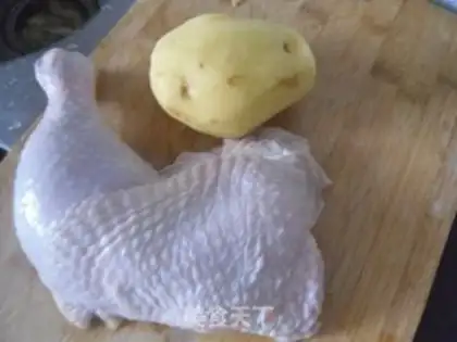 Make Potato curry chicken step 0