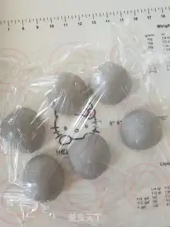 Make Black sesame berries step 4
