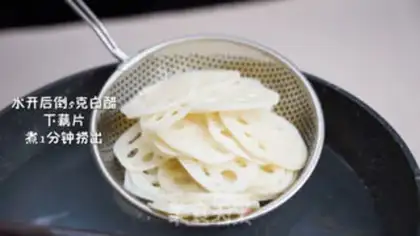 Make Lemon pepper step 2