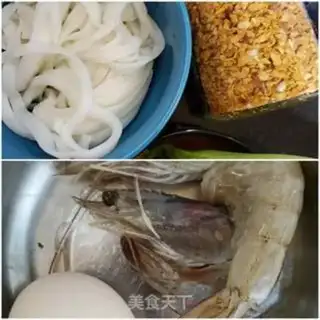 Make Egg shrimp soup step 0