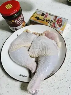 Make Roasted chicken legs with sauce step 0