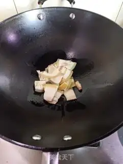 Make Five flowers and a guacamole step 2