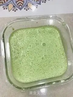 Make Tea ice cream step 4