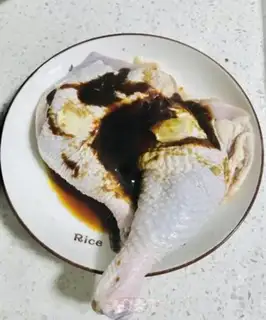 Make Roasted chicken legs with sauce step 1