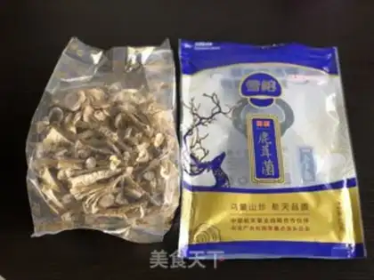 Make Fried molluscs step 1