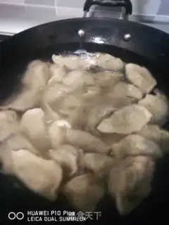 Make Two for pepper mushroom dumplings step 20