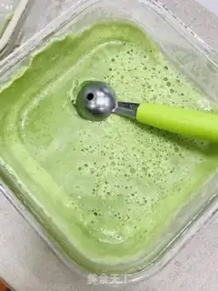 Make Tea ice cream step 6