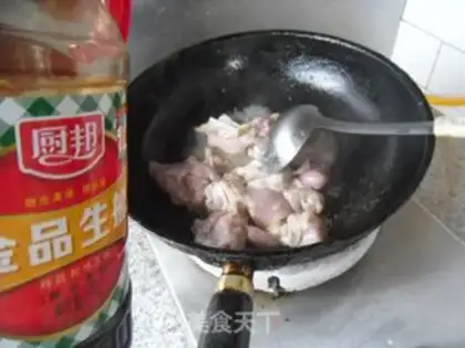 Make Potato curry chicken step 5