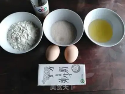 Make Simple cake step 0