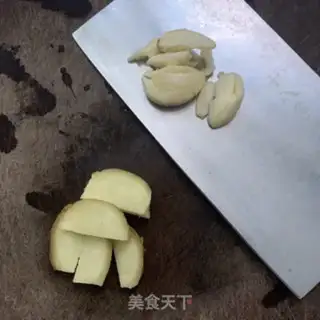 Make Red-burned yellowfish step 1