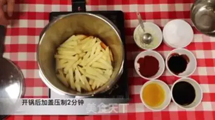 Make Potato beef step 3