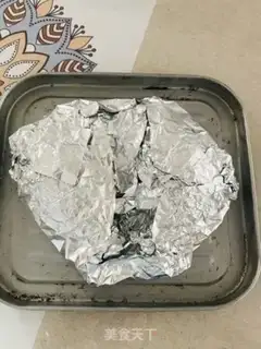 Make Roasted chicken legs with sauce step 4