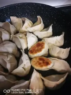 Make Two for pepper mushroom dumplings step 22