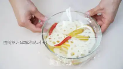 Make Lemon pepper step 5