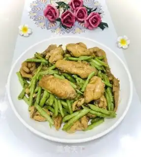 Make Chicken with beans step 9