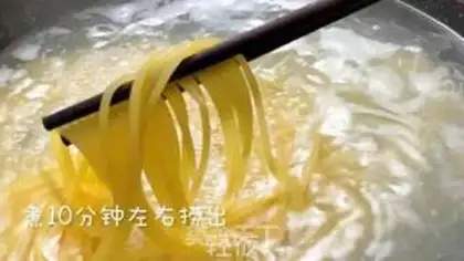 Make Spaghetti step 1