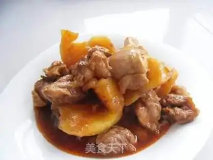 Make Potato curry chicken step 11