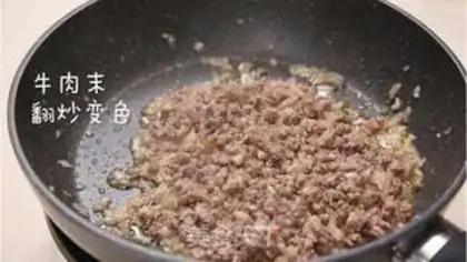 Make Spaghetti step 2