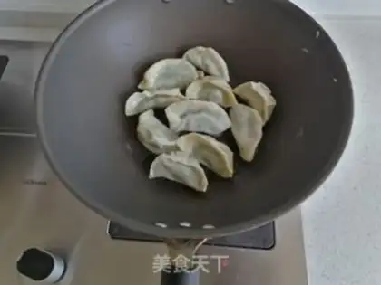 Make Lazy egg dumplings step 2