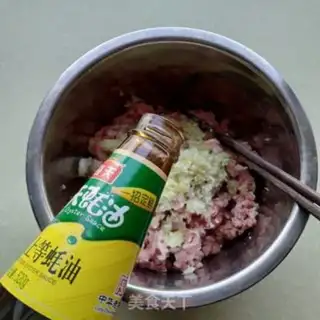 Make Pure meat step 4