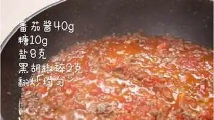 Make Spaghetti step 3