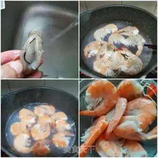 Make Lemon shrimp step 1