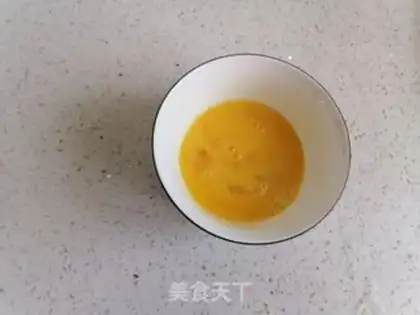 Make Lazy egg dumplings step 3