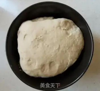 Make Cheese dumplings step 2