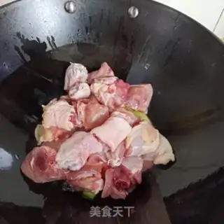 Make The chickens are burning white mushrooms step 2