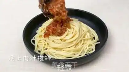 Make Spaghetti step 4