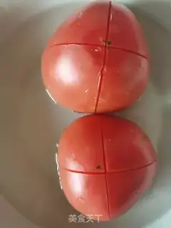 Make Tomatofish step 3