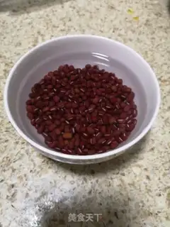 Make Honey Bean step 0