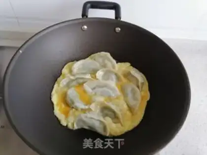 Make Lazy egg dumplings step 4