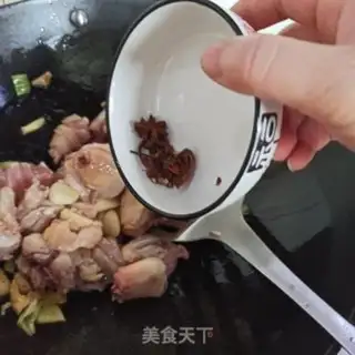 Make The chickens are burning white mushrooms step 3